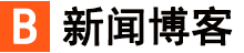 天旋地转网
